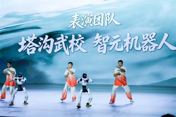 2026中国网络媒体论坛丨数智赋能正能量生产传播大会 推动正能量传播更智能更高效