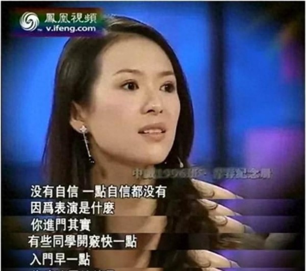 章子怡背后的真相：演艺圈黑幕曝光，内幕揭秘惊天秘闻！