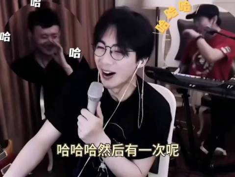 刘宇宁调侃四手酷派车，李铁蛋王中王引全场欢笑