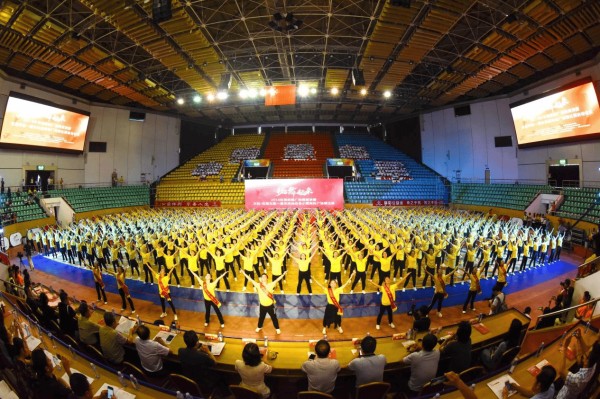 寻找最会跳的你!2026年东莞市广场舞大会征集开始→