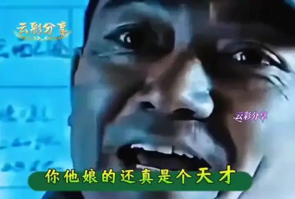 搞笑脱口秀K句句精彩,笑翻全场!快来围观!