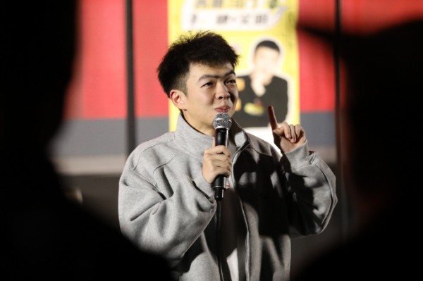 斗门区文明新风脱口秀爆笑开演 用“笑声流量”撬动“文明增量”