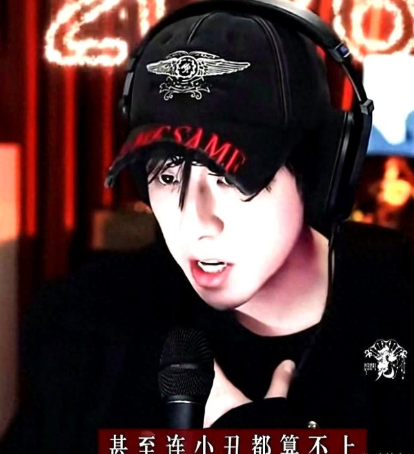 刘宇宁直播怒怼娱乐圈：我就是个玩物，新剧热度被清零，资本双标太明显