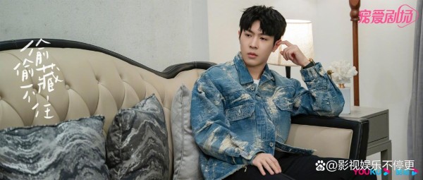 开播收视率就达到0.4，讨论度再创新高！这部剧真的是越看越爽