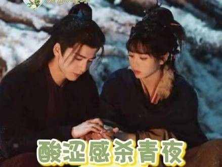 此刻，谢征与樊长玉的身影交织难辨