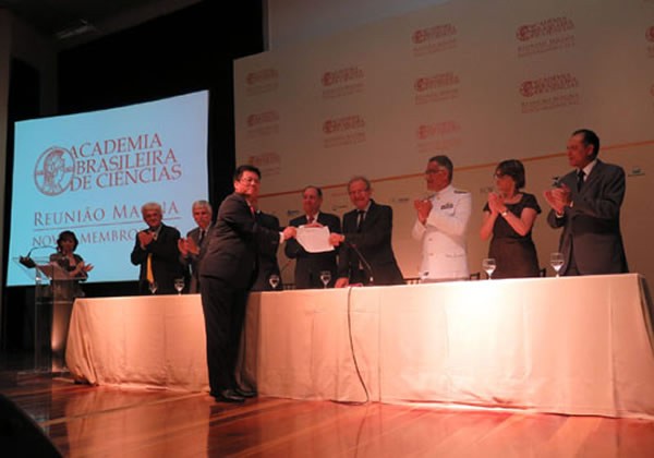 汪筱林研究员当选巴西科学院通讯院士