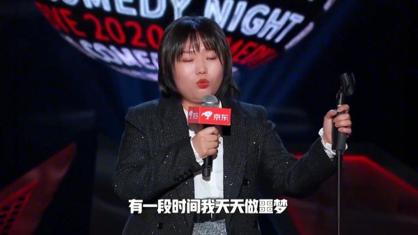 李雪琴：用北大智商“躺赢”娱乐圈，谁还说真诚不值钱？