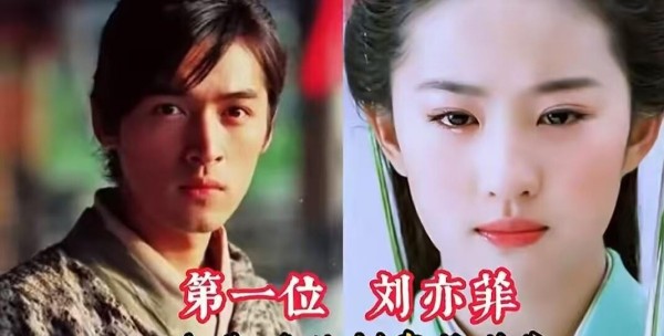 胡歌的“女神收割机”之路：盘点那些年与他并肩的顶级女演员