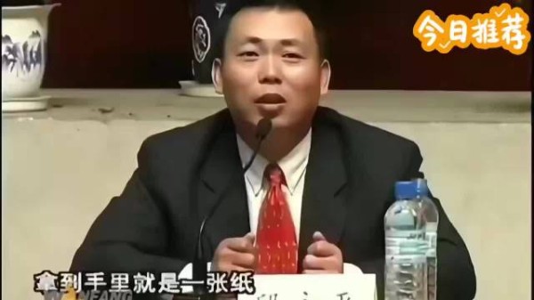 段永平谈人生哲学，快乐源于做事与陪伴家人