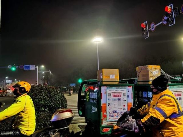 民调机构益普索公布全球幸福指数：中国位居榜首，波兰垫底