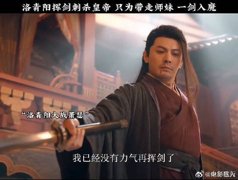 太好看了,因为一个片段追完整部剧ok7