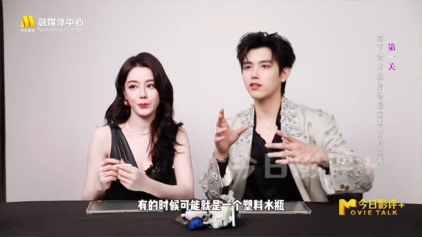 陈飞宇说迪丽热巴喜欢收藏暖手宝，“各种各样的都有”