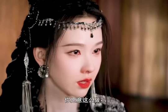 陈都灵曾舜晞《月鳞绮纪》演绎爱恨纠葛