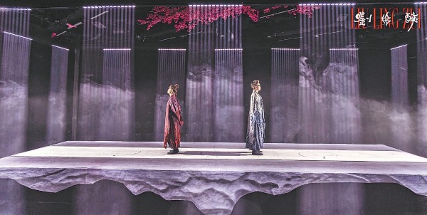 《刘伶醉》剧照。