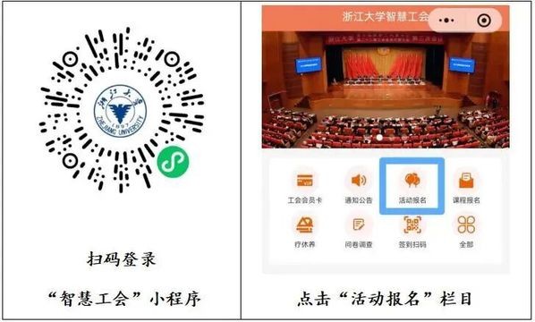 【身边的博物馆】04期《瓦韵千年·染印新生——型糊染复刻瓦当纹体验活动》