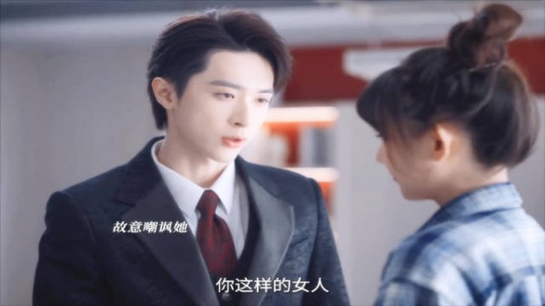 社畜女穿越成郡主,霸总老板成小相公!影视剪辑