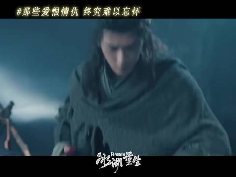 冰湖重生诠释恨比爱长久,燕洵楚乔反目诸葛玥平淡相守