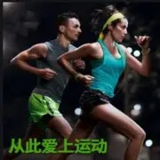 跑步专用节奏感强