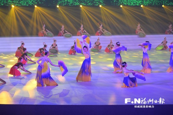 福州市第二十六届运动会开幕式侧记：奏响青春乐章 展现昂扬风貌