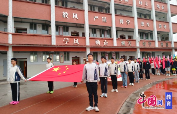 宜宾江安四中初中部2026年春期田径运动会暨趣味运动会圆满举行