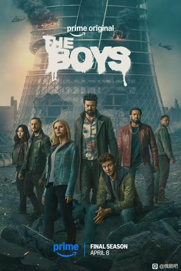 《黑袍纠察队第五季》百度网盘网盘资源百度网盘下载百度网盘链接