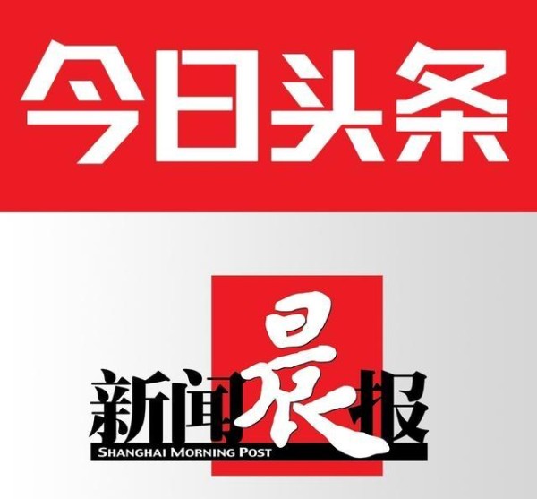 一份“国画百强榜”刷屏地方媒体，为何主流艺术圈集体沉默？