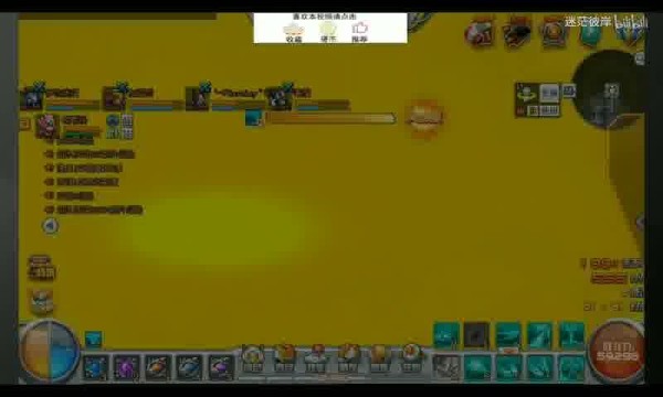 游戏中赛事类型及其特点分析