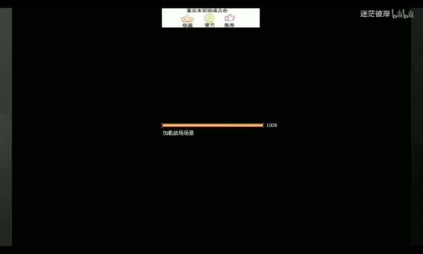 游戏中赛事类型及其特点分析