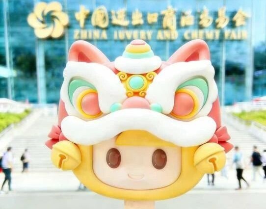 先睹为快！第139届广交会有什么不一样→