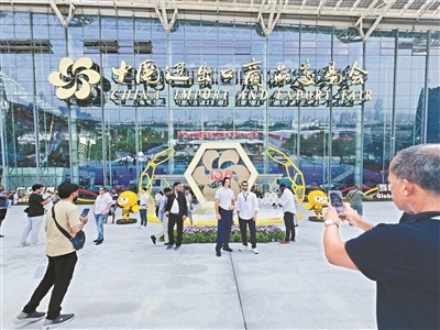 第138届广交会第一期闭幕 境外采购商线下参会人数环比增长6.3%