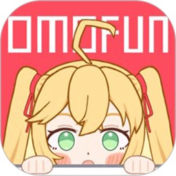 OmoFun动漫2026官方新版图标