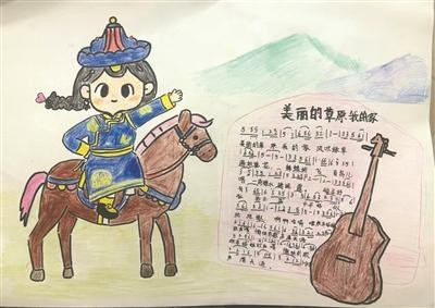 鹰潭市第一小学“无作业日”:以乐为媒 让艺术与成长同行