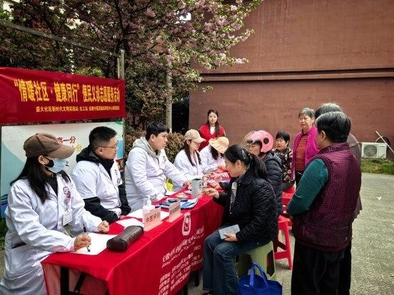 健康+文艺+文明 社区生活超有料