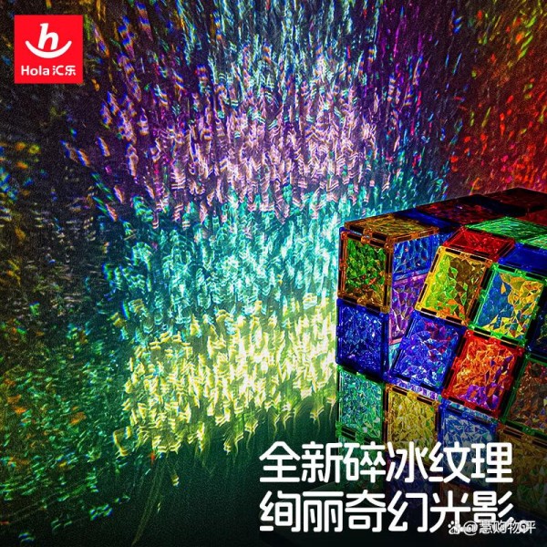 汇乐玩具拼插积木怎么样:带来无限创意与成长乐趣