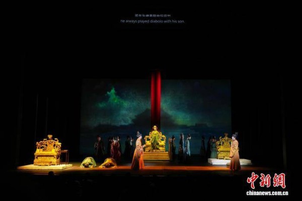 北京人艺话剧《张居正》在香港上演