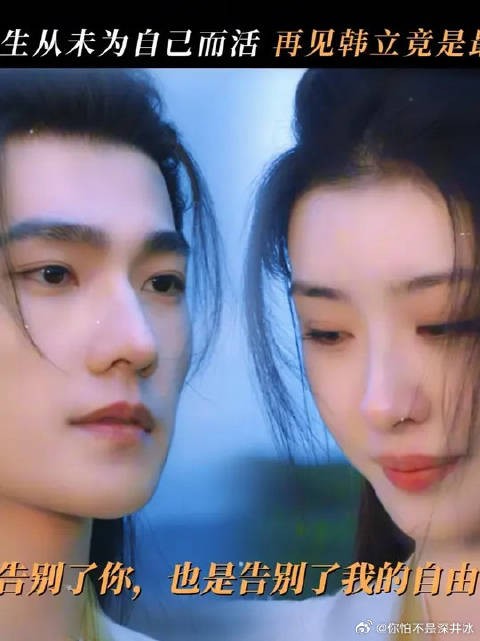 “谢谢你在无数个瞬间救了我”