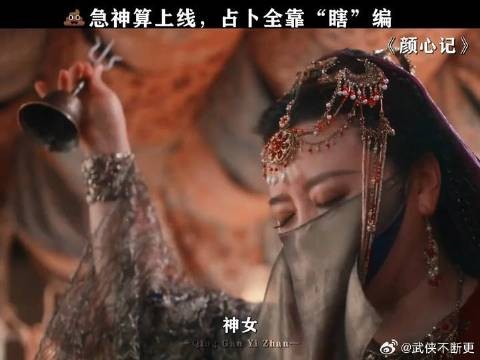 肚子疼的时候千万不要相信任何一个屁！