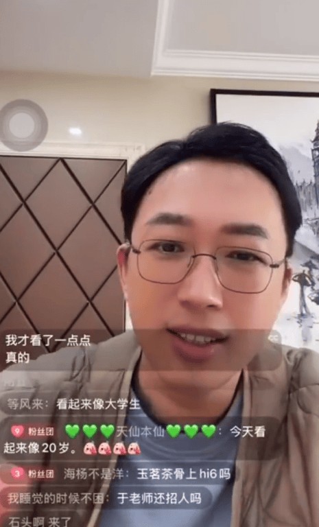 于正否认参加《再见朋友》：干嘛要去参加这种东西