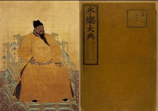 原创永乐大典与四库全书，谁在保护文献，谁又在毁灭文献