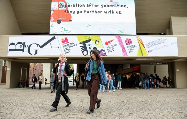 第63届博洛尼亚童书展开幕