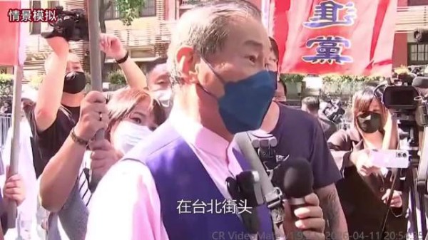 台湾黑帮老大霸气反独,竹联帮大佬张安乐,为什么如此强硬?