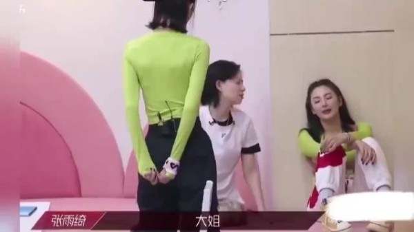 张雨绮浪1发言放到乘风2026依旧清醒!