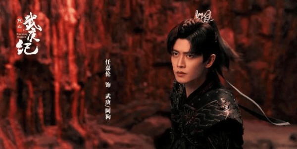 国风出圈!《武庚纪》:神话新编,让传统文化活在当下