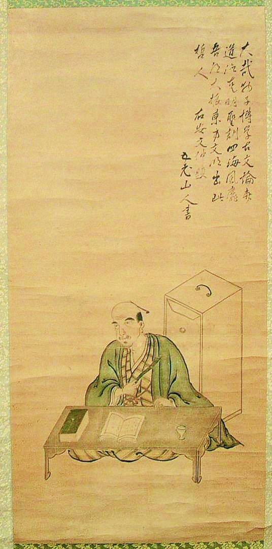 韩国日本为何对荀子感兴趣？