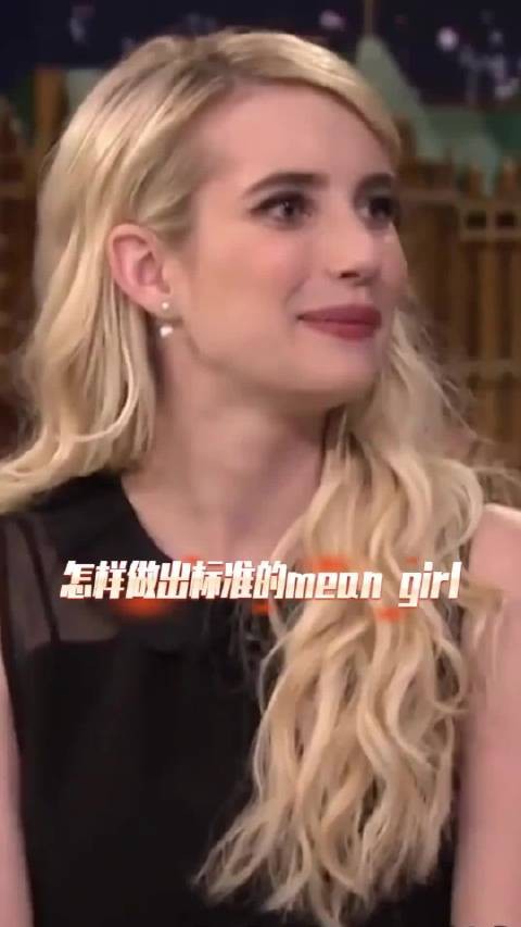 教你如何把表情变刻薄