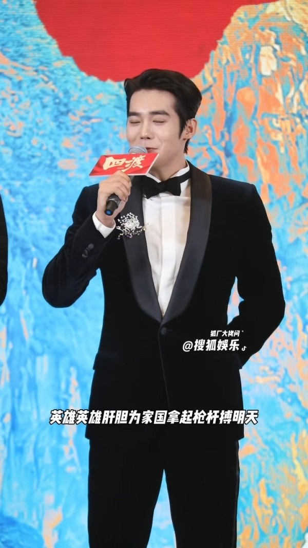 于适为电影四渡写了首歌 网友:于适能文能武能唱能跳的