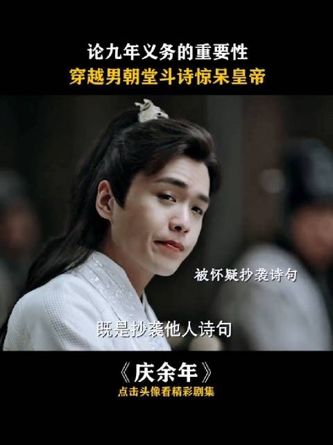 陈道明:明明知道你在装逼,我还要演成一脸懵逼