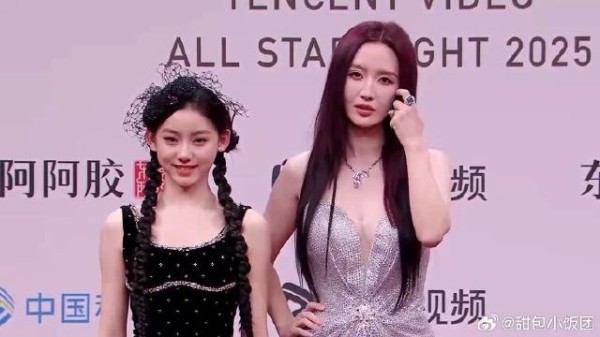 红毯杀手张萌！深V公主裙配黑长直，性感御姐惊艳全场