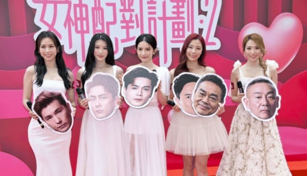 TVB官宣,五位女神上榜!