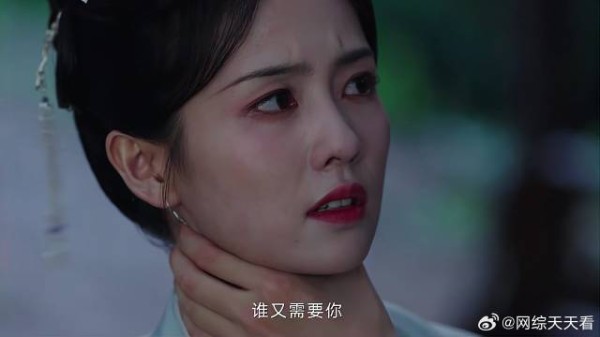 姜雪宁想逃避，霸总谢危上线：哪里都能找到你